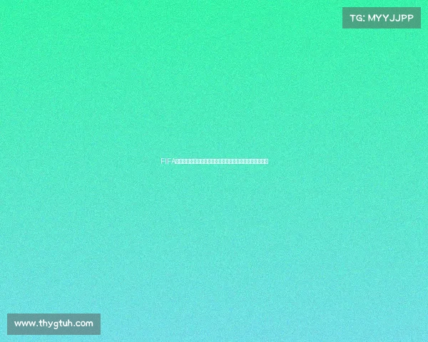 FIFA世界杯金币能做什么用途详解获取方式与消费场景全解析篇