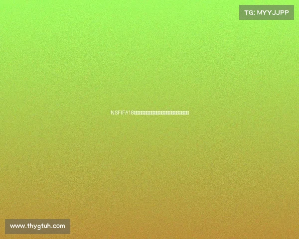 NSFIFA18俄罗斯世界杯版本游戏全解析与赛事体验回顾篇章